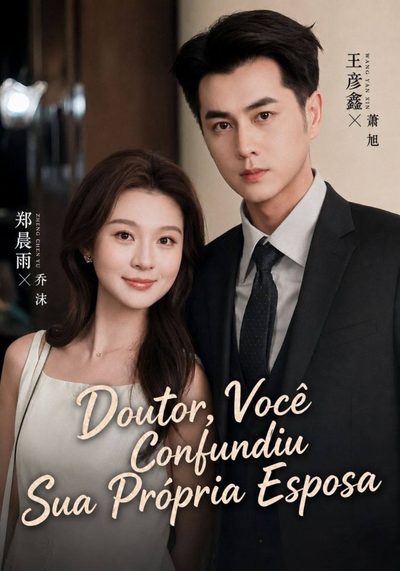 Capa da minisserie Doutor, Você Confundiu Sua Própria Esposa