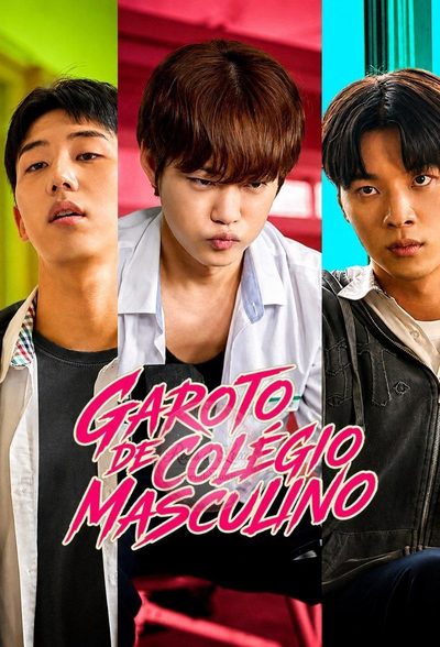 Capa da minisserie Garoto de Colégio Masculino Bl