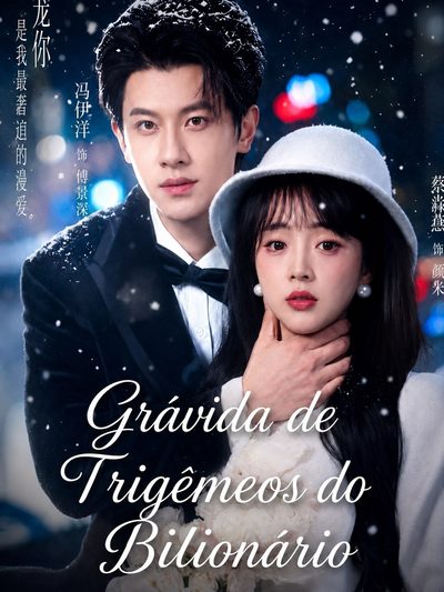 Capa da minisserie Grávida de Trigêmeos do Bilionário uma Esposa Grávida Cai do Céu, e o Sr. Fu a Mima uma Esposa Grávida Cai do Céu, o Mestre Fu a Trata com Seu Amor