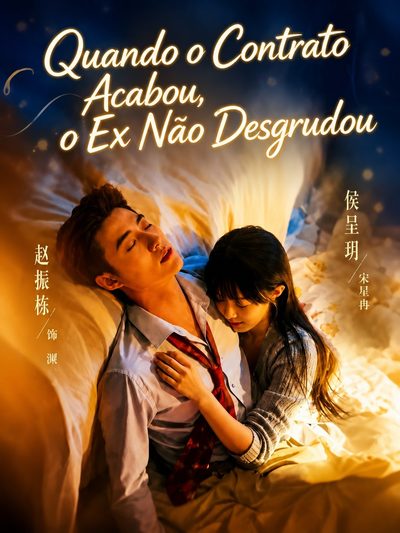 Capa da minisserie Quando o Contrato Acabou, o Ex Não Desgrudou no Exit From This Love Game