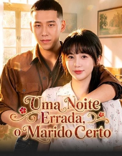 Capa da minisserie Uma Noite Errada, o Marido Certo (2026) Quatro Bebês Mudam Tudo Happy Events In the '80s: Married the Right Man After Entering the Wrong Room 八零喜事多，进错房嫁对郎